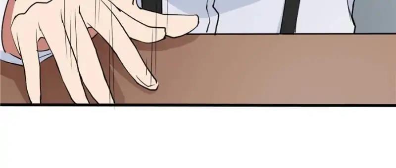 Lie By The Pillow Chapter 51 - page 6