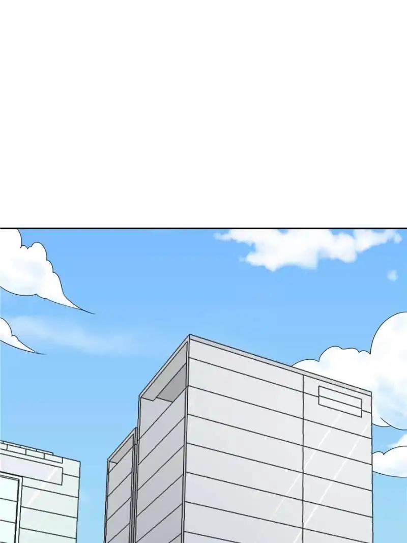 Lie By The Pillow Chapter 51 - page 68