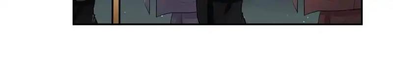 Lie By The Pillow Chapter 24 - page 32