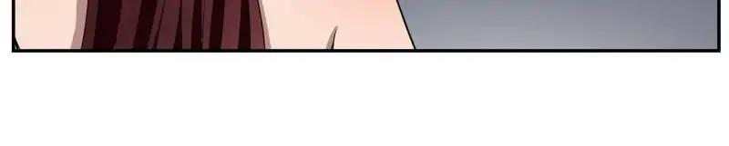 Lie By The Pillow Chapter 24 - page 80