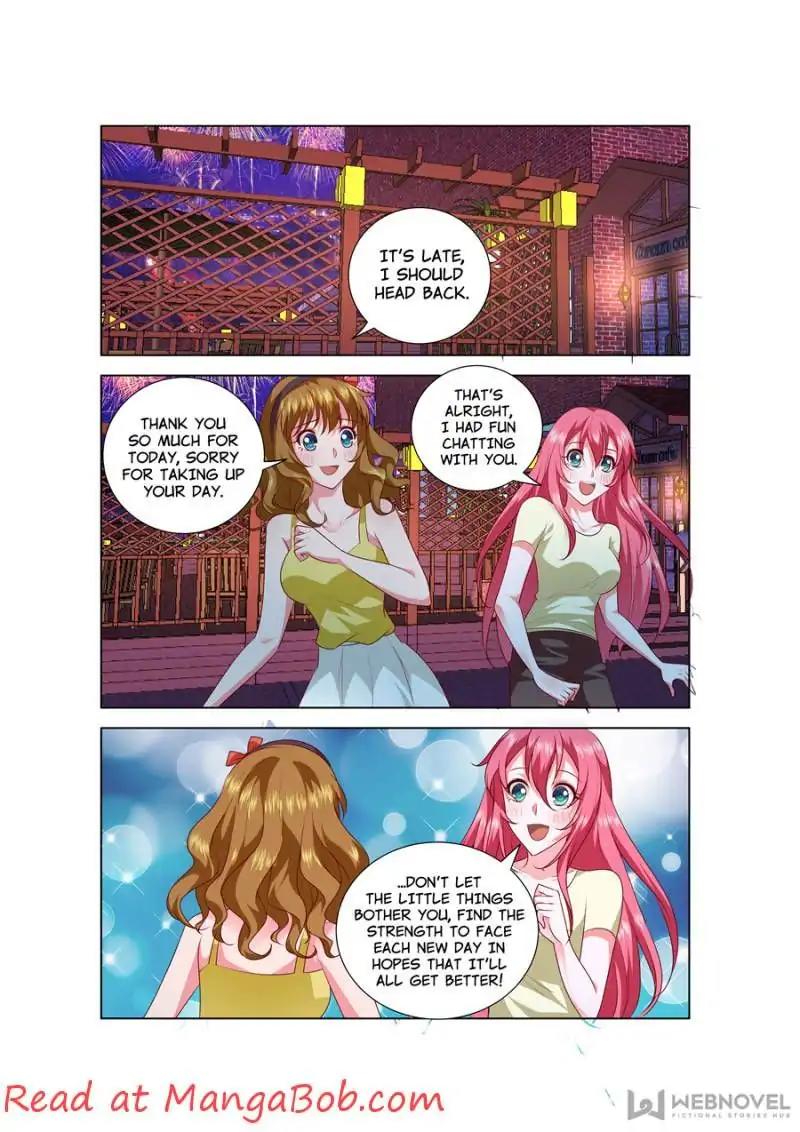 Lie By The Pillow Chapter 60 - page 2