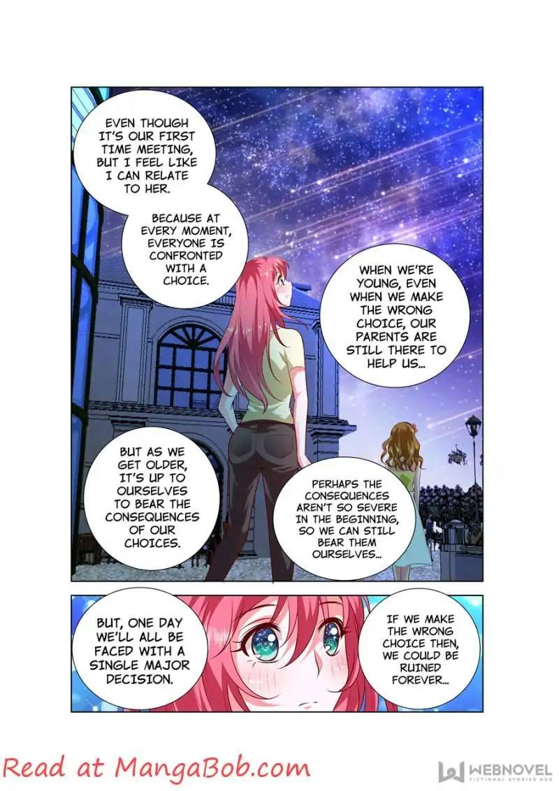 Lie By The Pillow Chapter 60 - page 4
