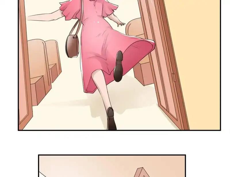 Lie By The Pillow Chapter 25 - page 10