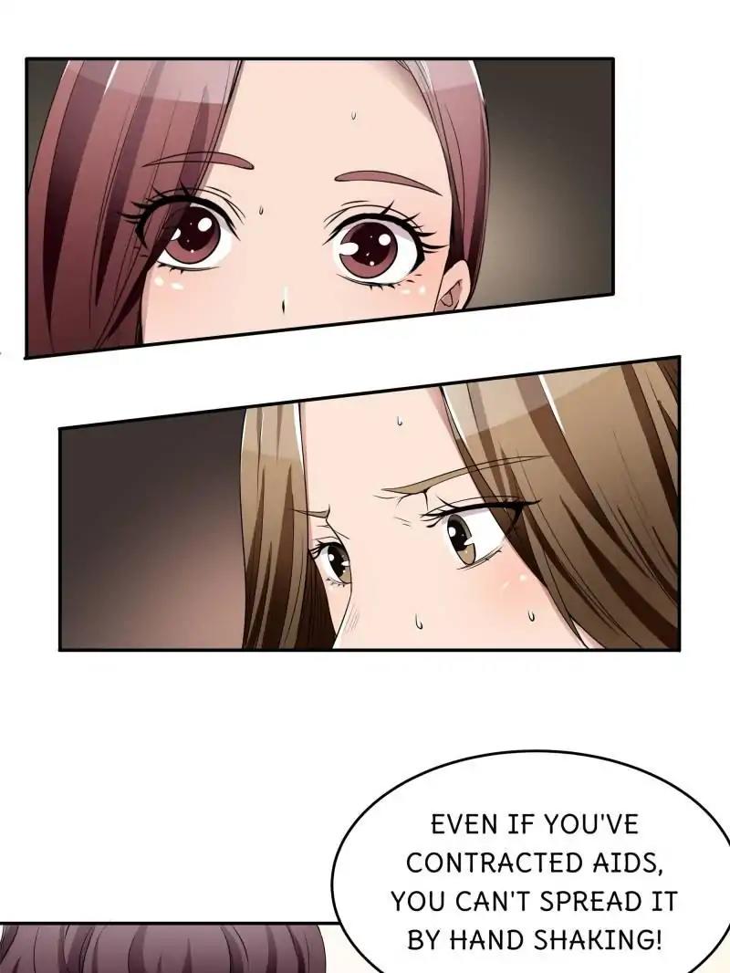 Lie By The Pillow Chapter 25 - page 17