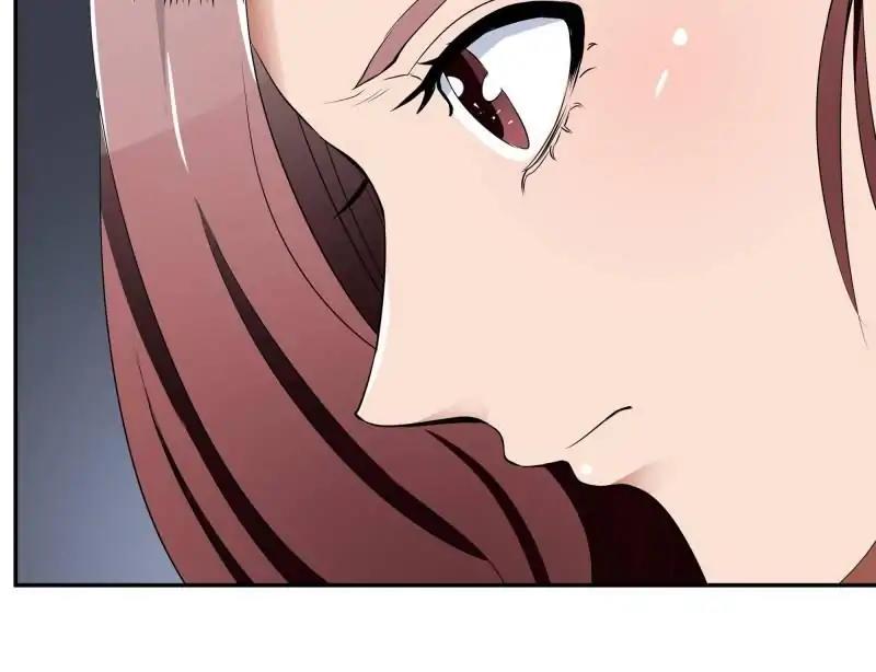 Lie By The Pillow Chapter 26 - page 24