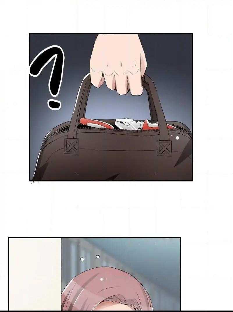 Lie By The Pillow Chapter 26 - page 45