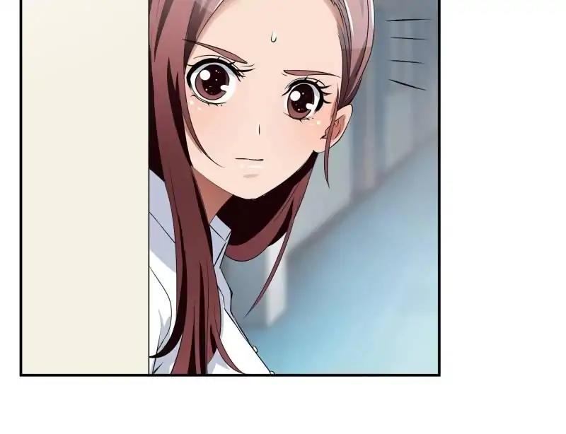 Lie By The Pillow Chapter 26 - page 46