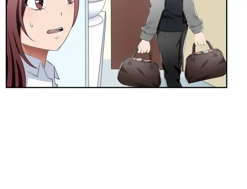 Lie By The Pillow Chapter 26 - page 50