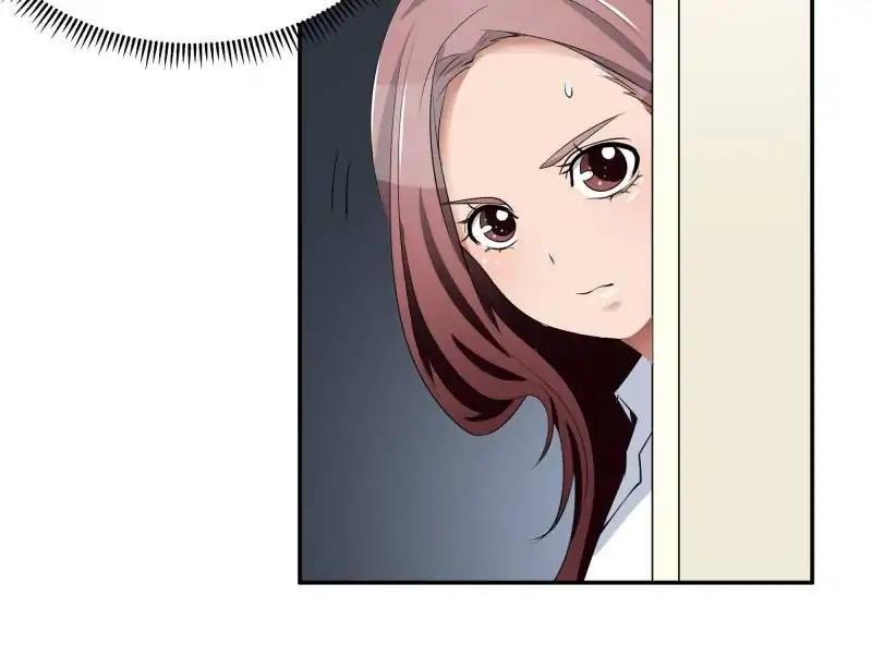 Lie By The Pillow Chapter 26 - page 52