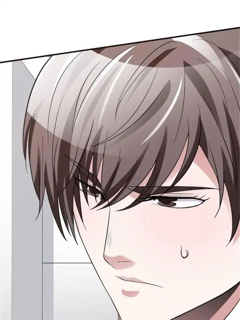 Lie By The Pillow Chapter 54 - page 54