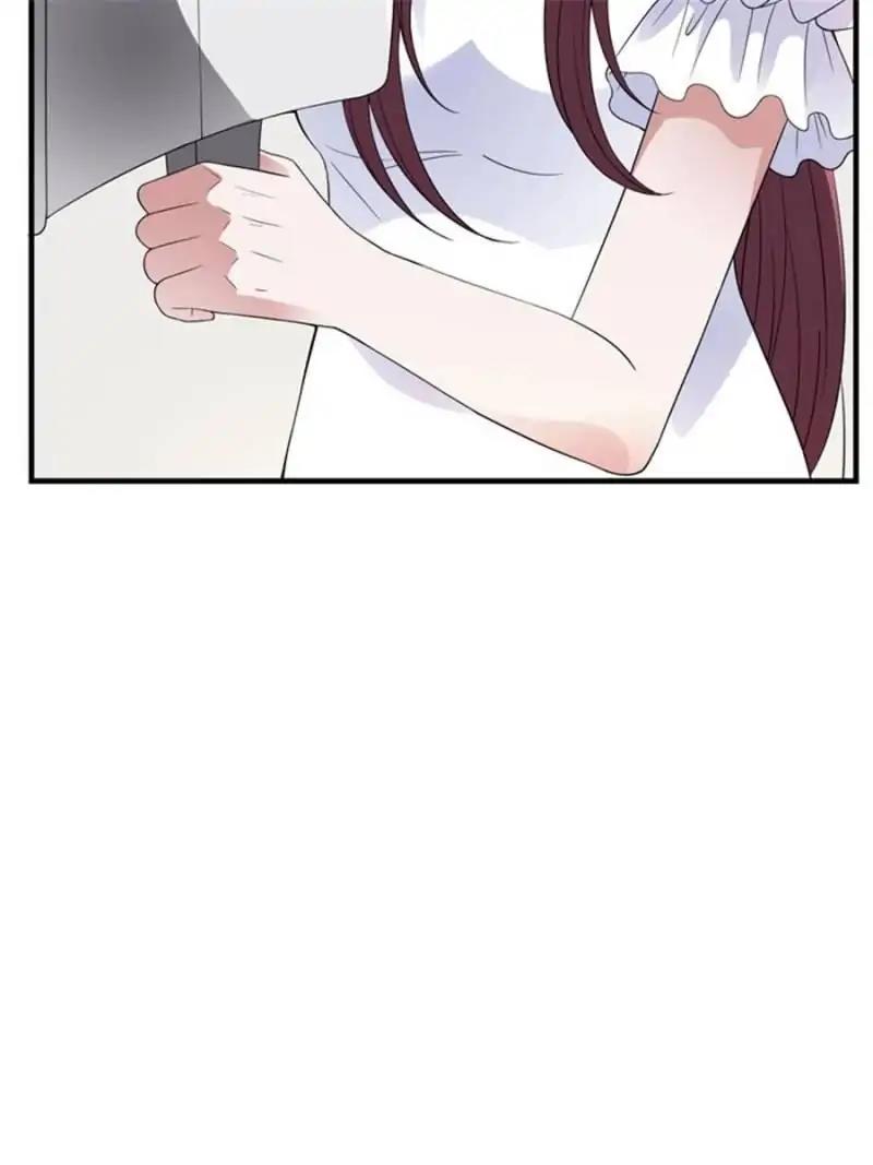 Lie By The Pillow Chapter 54 - page 73