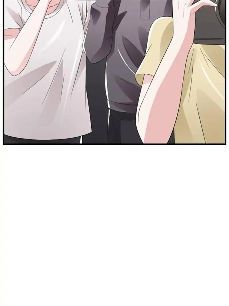 Lie By The Pillow Chapter 55 - page 7