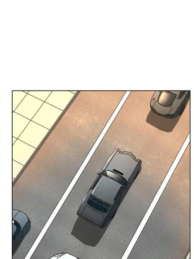 Lie By The Pillow Chapter 56 - page 1