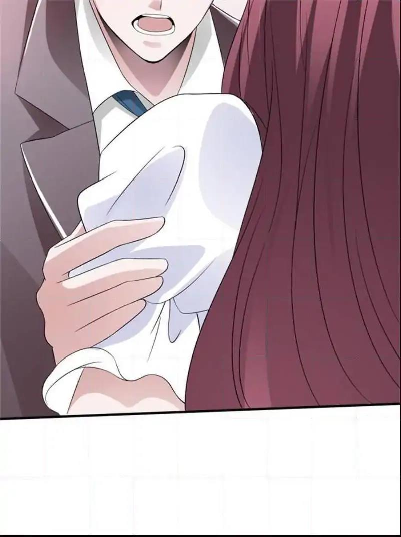 Lie By The Pillow Chapter 56 - page 82