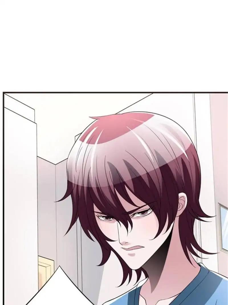 Lie By The Pillow Chapter 56 - page 84
