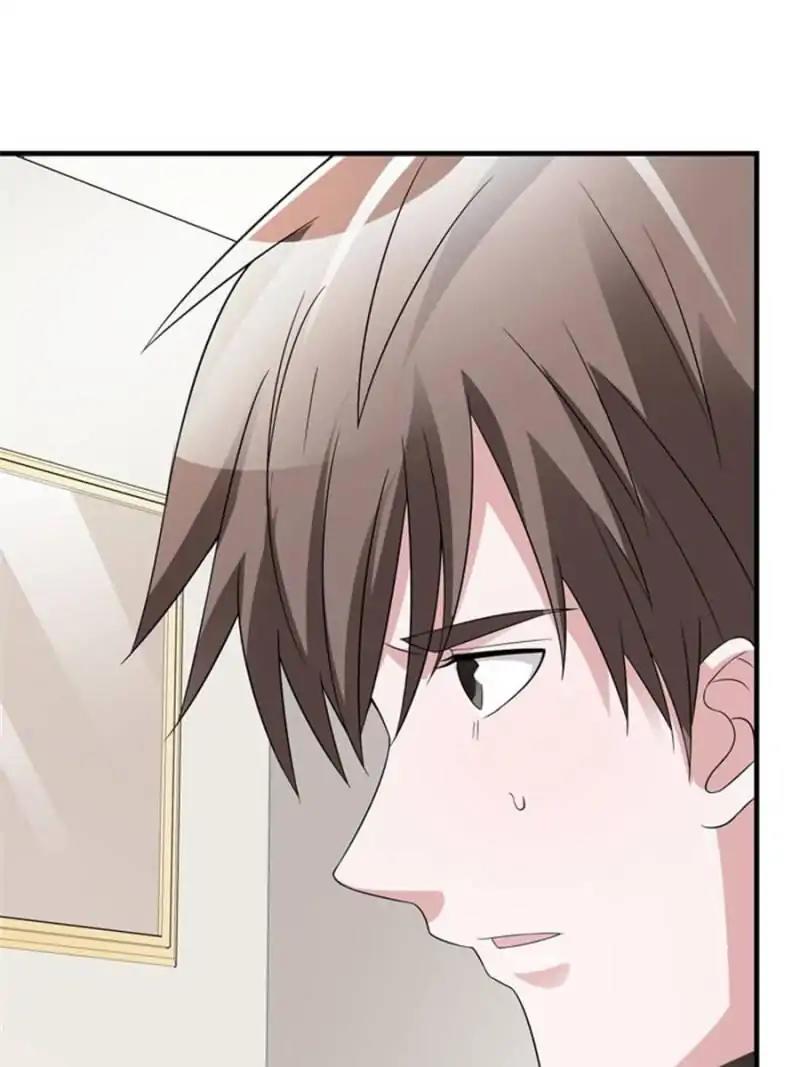 Lie By The Pillow Chapter 57 - page 25