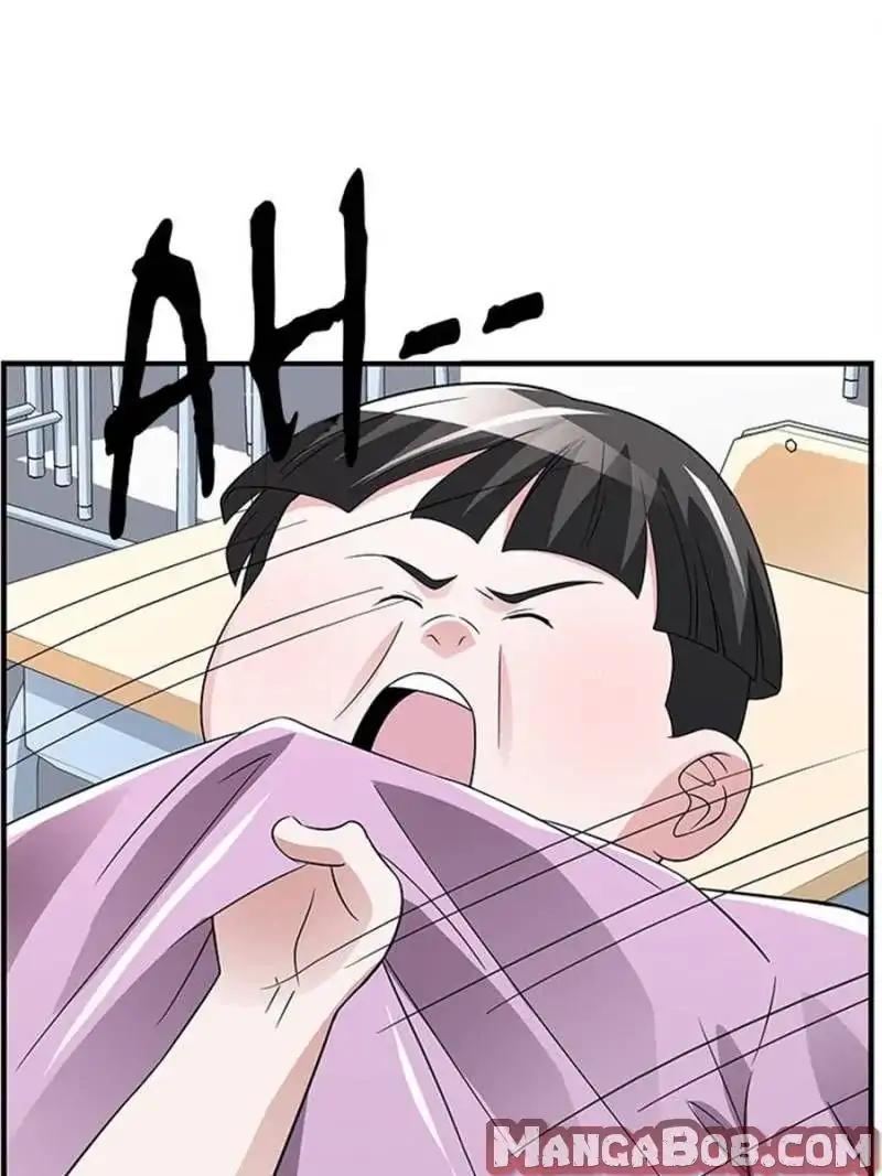 Lie By The Pillow Chapter 58 - page 19