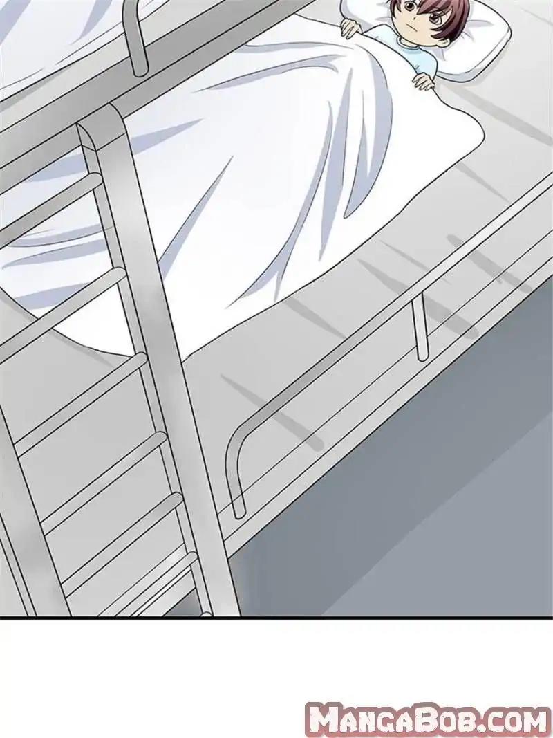 Lie By The Pillow Chapter 58 - page 68