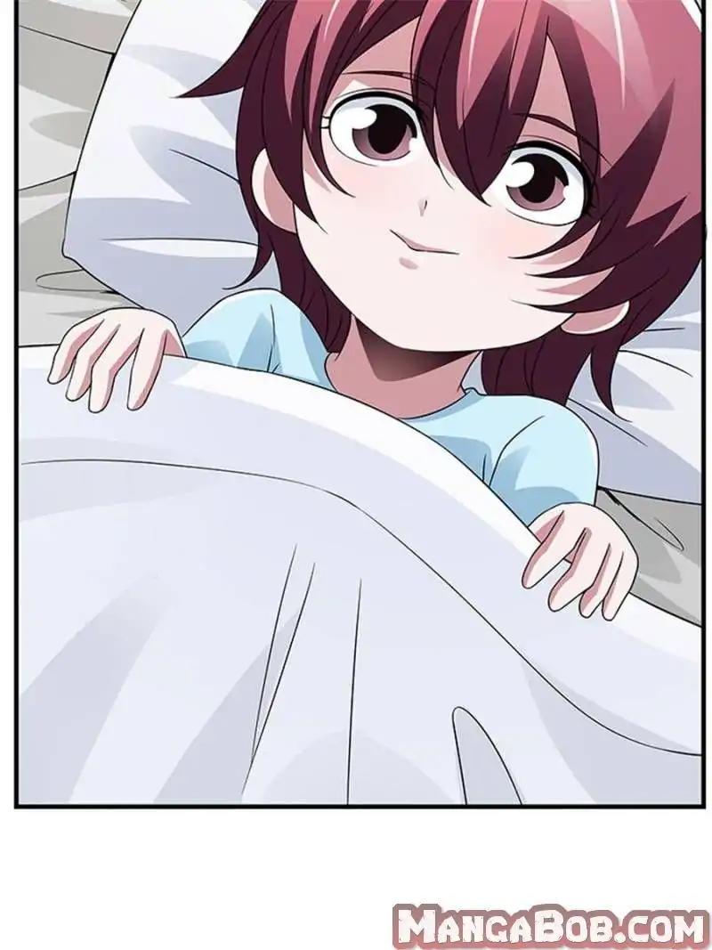 Lie By The Pillow Chapter 58 - page 71
