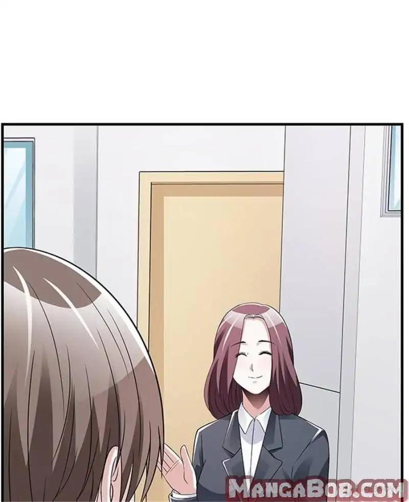 Lie By The Pillow Chapter 58 - page 73