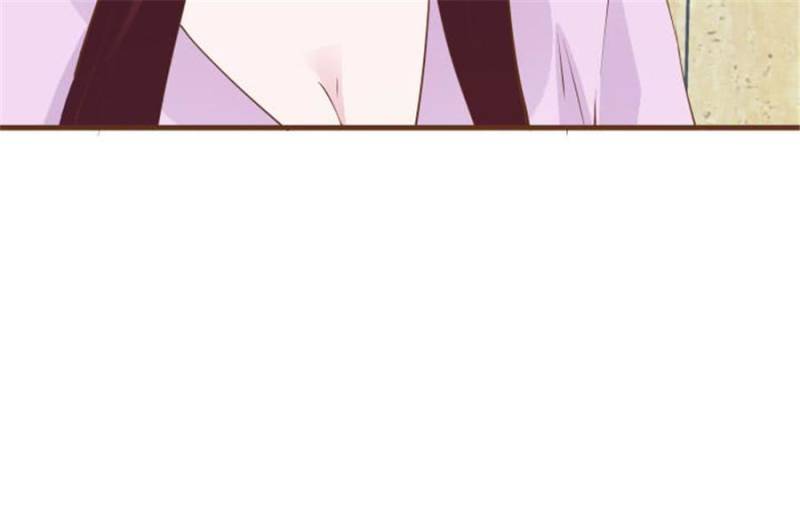Lie By The Pillow Chapter 105 - page 102