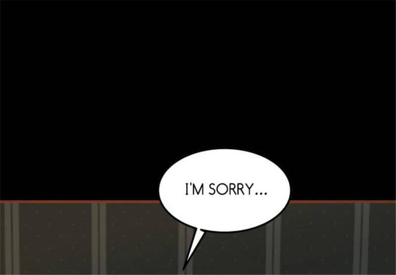 Lie By The Pillow Chapter 105 - page 119