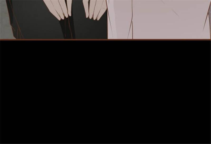 Lie By The Pillow Chapter 105 - page 122