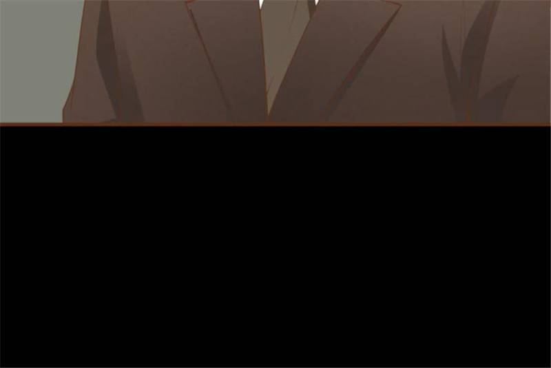 Lie By The Pillow Chapter 105 - page 125