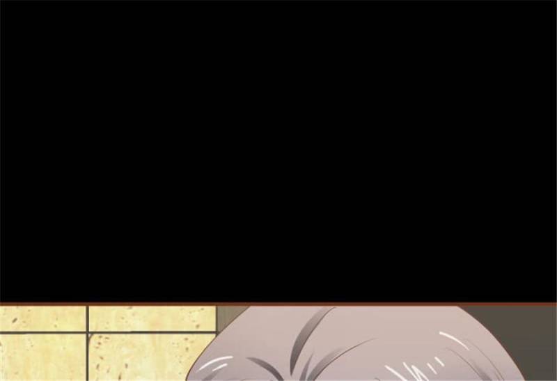 Lie By The Pillow Chapter 105 - page 128