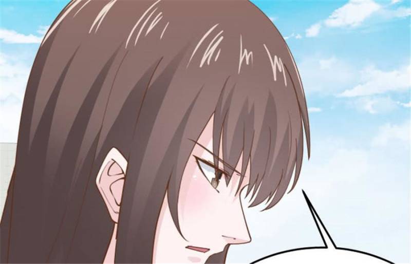 Lie By The Pillow Chapter 105 - page 13