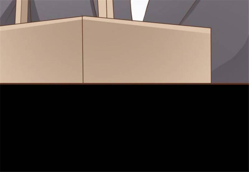 Lie By The Pillow Chapter 105 - page 131