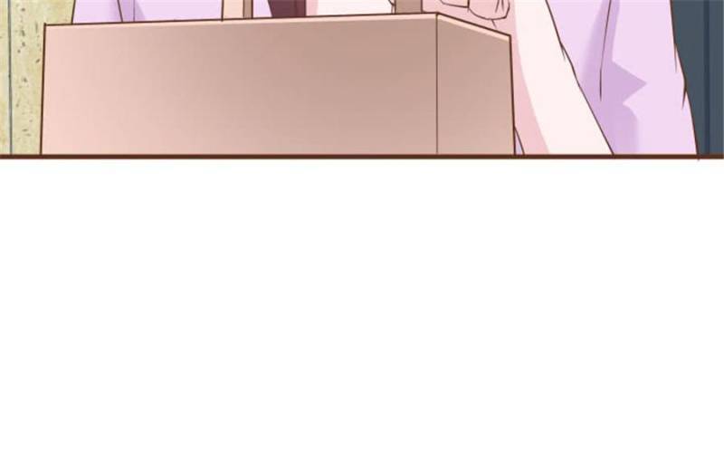 Lie By The Pillow Chapter 105 - page 138