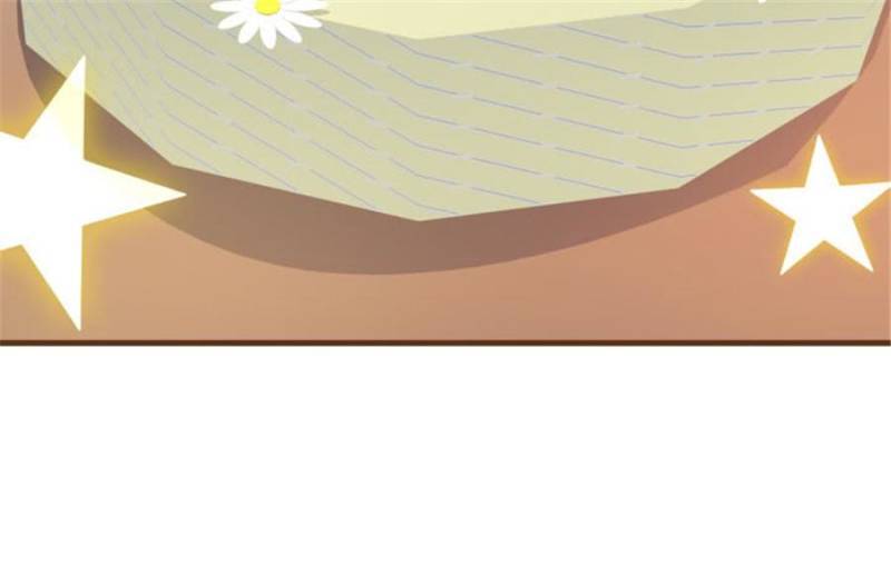 Lie By The Pillow Chapter 105 - page 141
