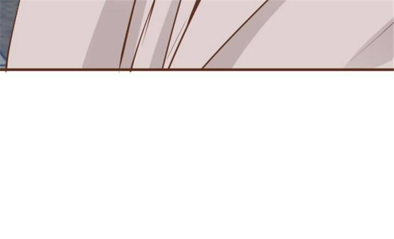 Lie By The Pillow Chapter 105 - page 154