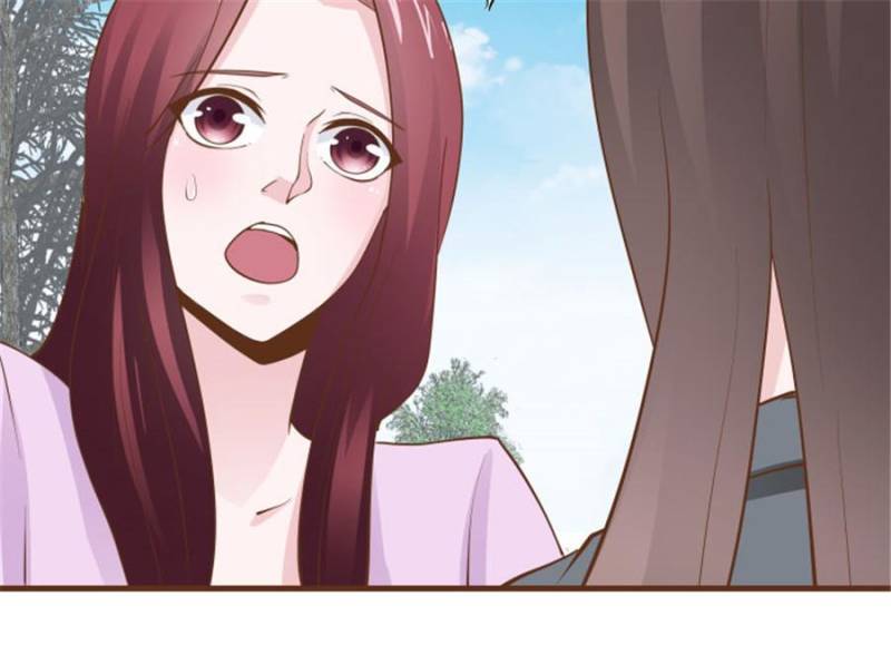 Lie By The Pillow Chapter 105 - page 16