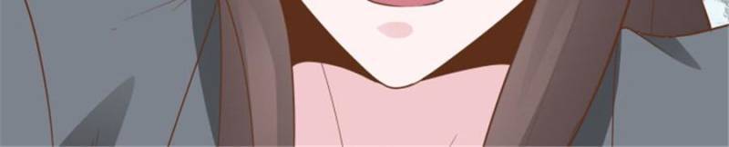 Lie By The Pillow Chapter 105 - page 18