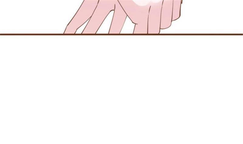 Lie By The Pillow Chapter 105 - page 21
