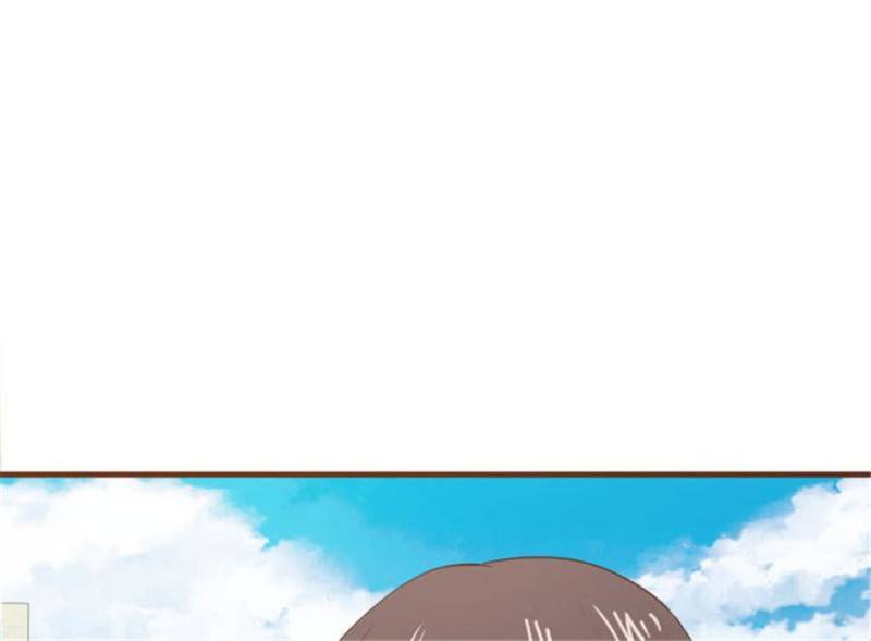 Lie By The Pillow Chapter 105 - page 31