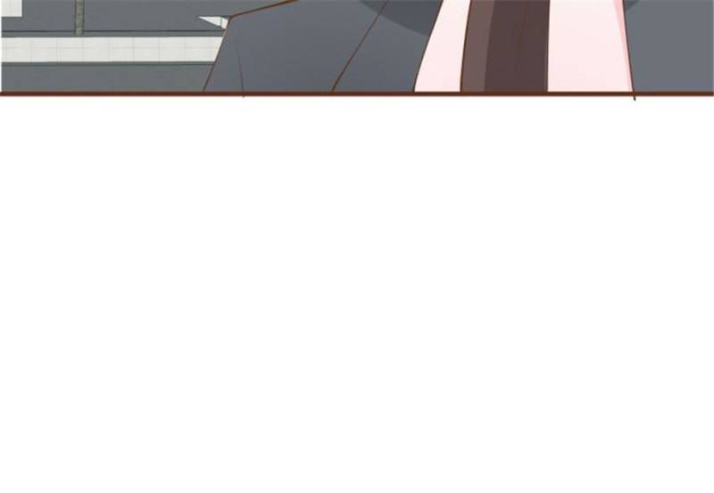 Lie By The Pillow Chapter 105 - page 33
