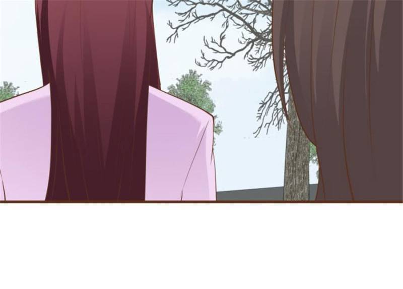 Lie By The Pillow Chapter 105 - page 39