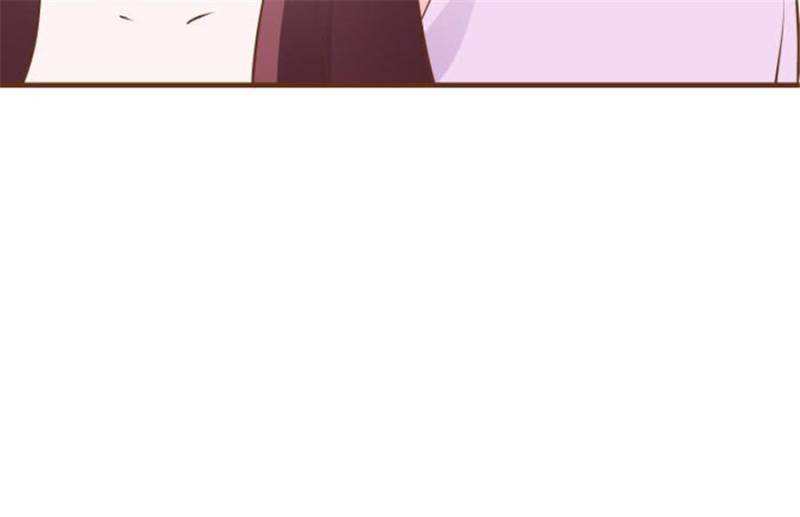 Lie By The Pillow Chapter 105 - page 43