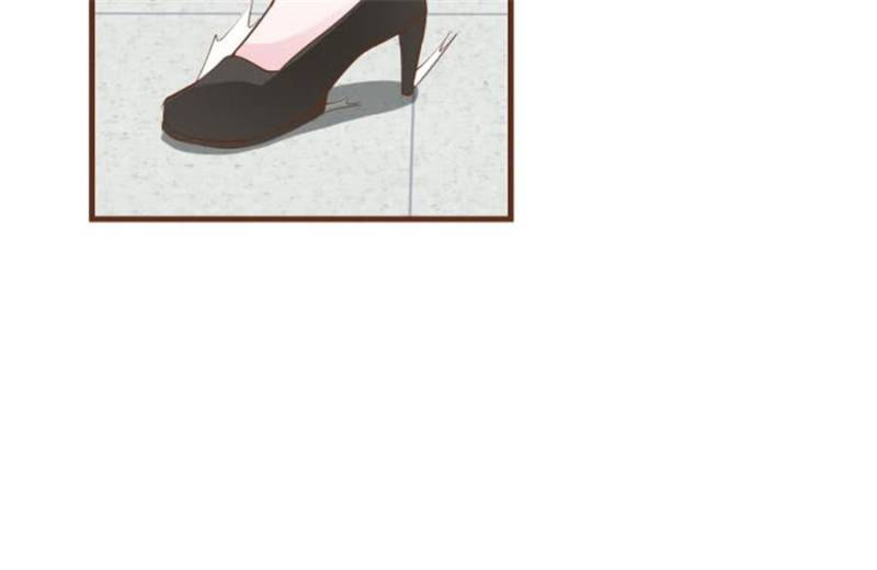 Lie By The Pillow Chapter 105 - page 47