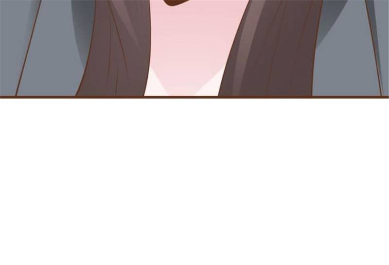 Lie By The Pillow Chapter 105 - page 51