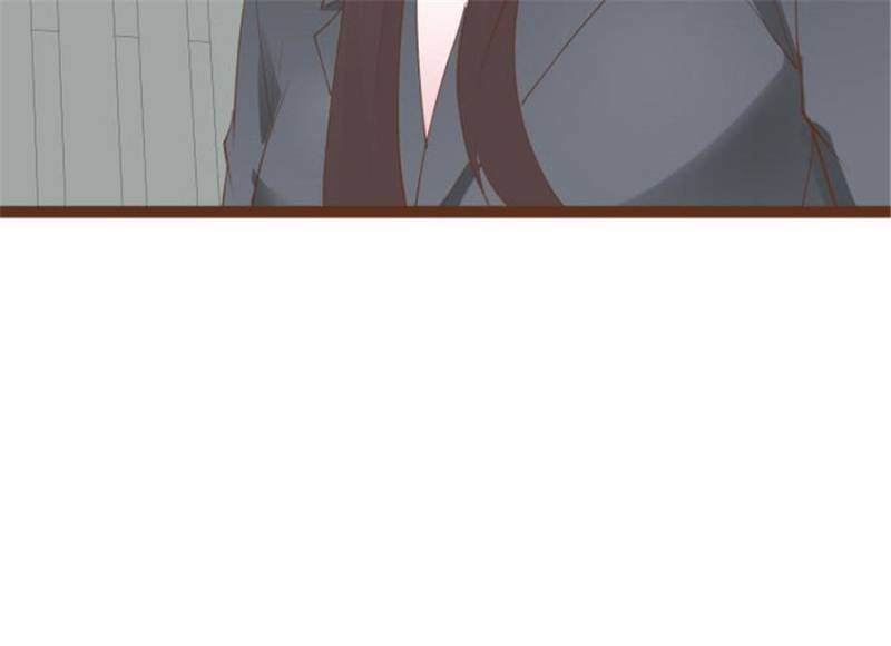Lie By The Pillow Chapter 105 - page 74