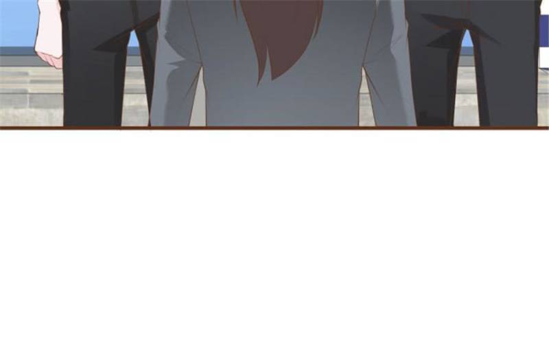 Lie By The Pillow Chapter 105 - page 78