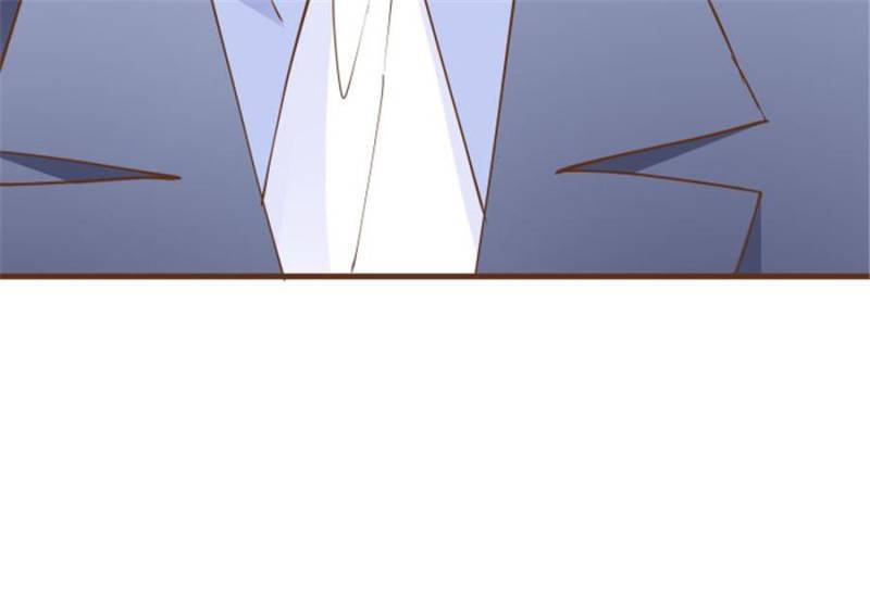 Lie By The Pillow Chapter 105 - page 99