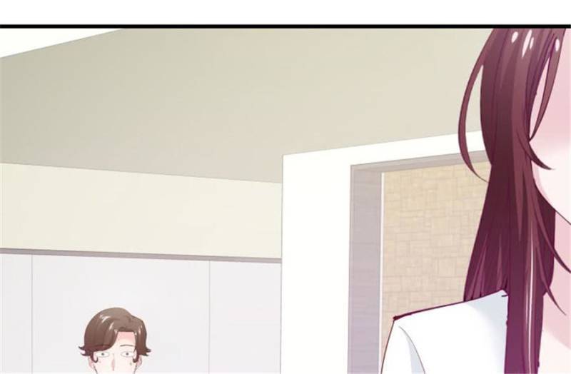 Lie By The Pillow Chapter 107 - page 105