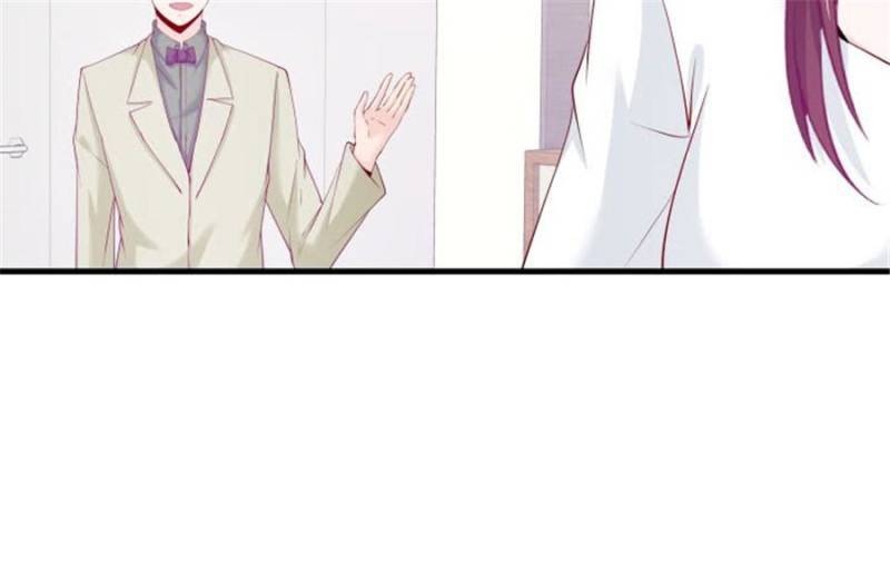 Lie By The Pillow Chapter 107 - page 106