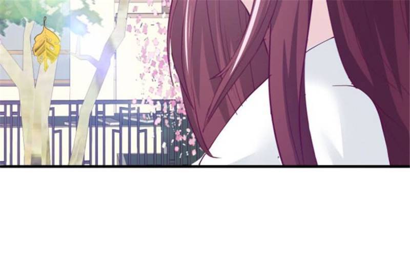 Lie By The Pillow Chapter 107 - page 127