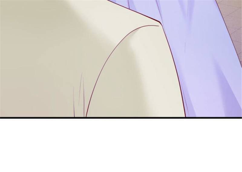 Lie By The Pillow Chapter 107 - page 21